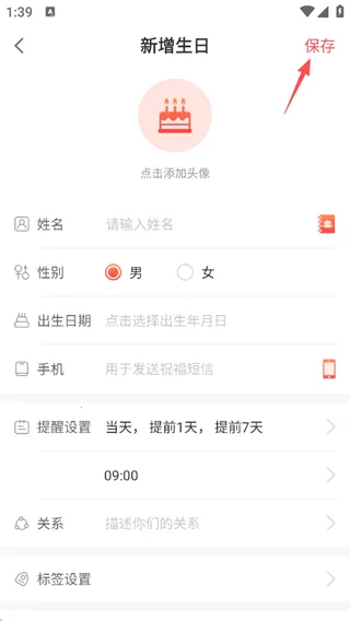 �������ְ�׿���ֻ���