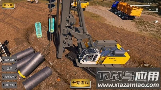 �����ھ����ʵģ����v1.1 ��׿��