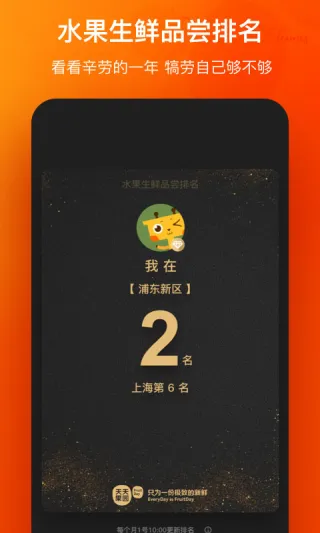 �����԰(ˮ����������)v8.4.4 ��Ѱ�