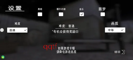 ���̱�׷��2026�ٷ����°汾