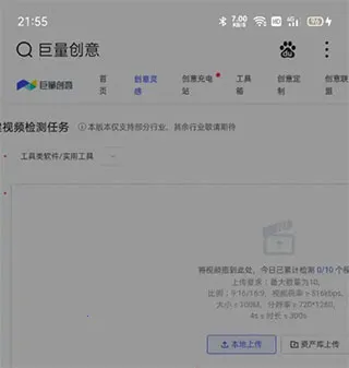 ��������2026���°汾