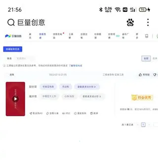��������2026���°汾