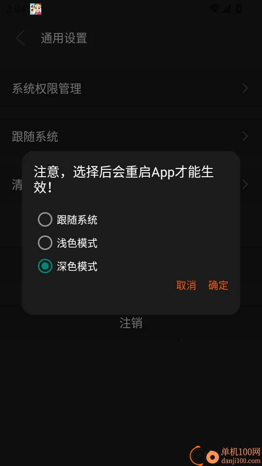 CAJViewer2026���ذ�װ