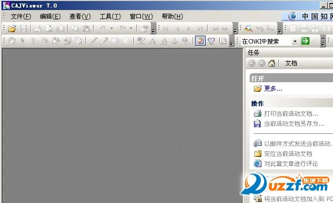 CAJViewer2026���ذ�װv1.5 ��׿��