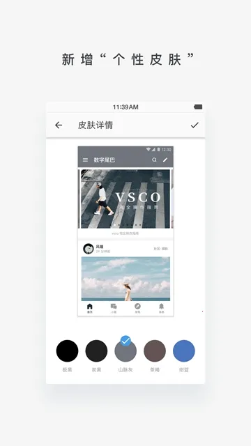 ����β��2026�ٷ����°汾