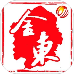 ���Ͻ�(����������)v4.0.8 �ֻ���