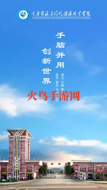 �ǻ��ʻ�(У԰��������)