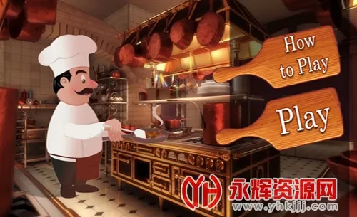 ���ֳ���(��Ӫ�����Ϸ)