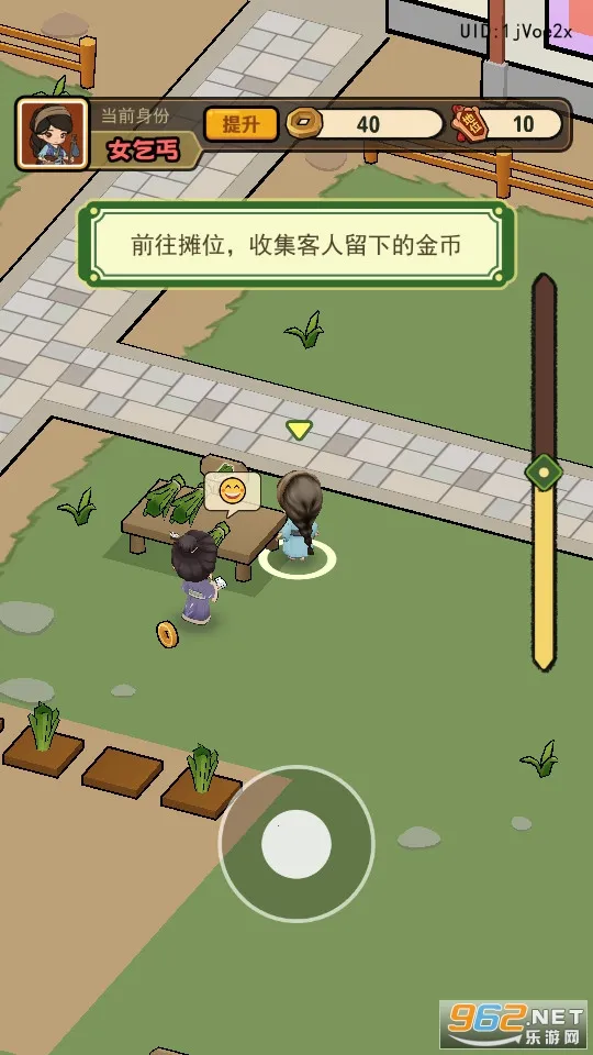 ������Ϯ�ǰ�׿���ֻ���v1.0.17 �ֻ���