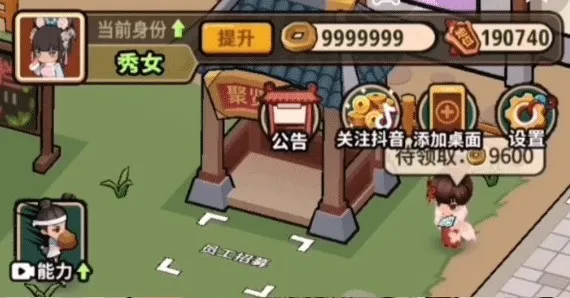 ������Ϯ�ǰ�׿���ֻ���