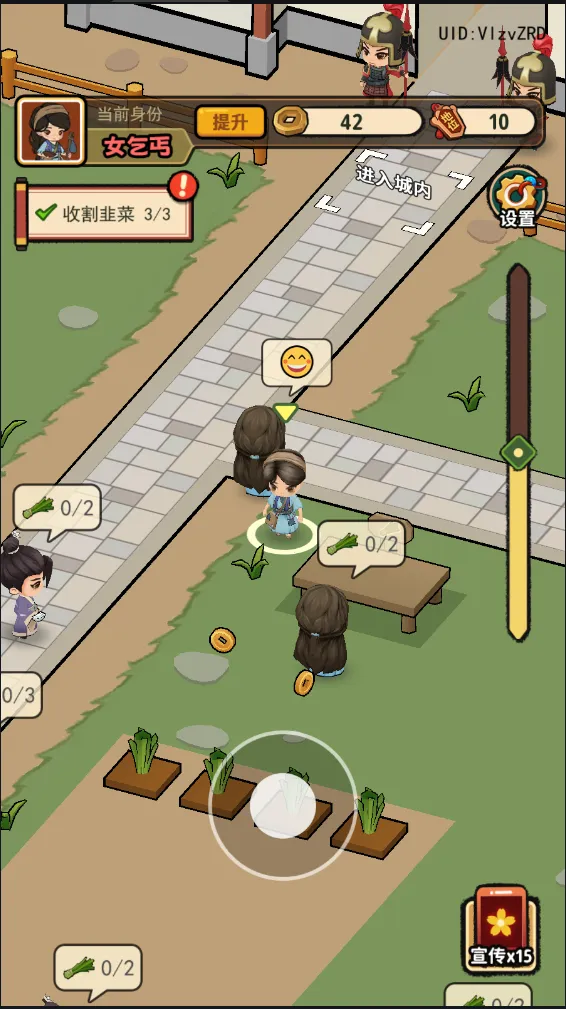 ������Ϯ�ǰ�׿���ֻ���v1.0.17 �ֻ���