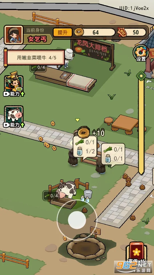 ������Ϯ�ǰ�׿���ֻ���v1.0.17 �ֻ���