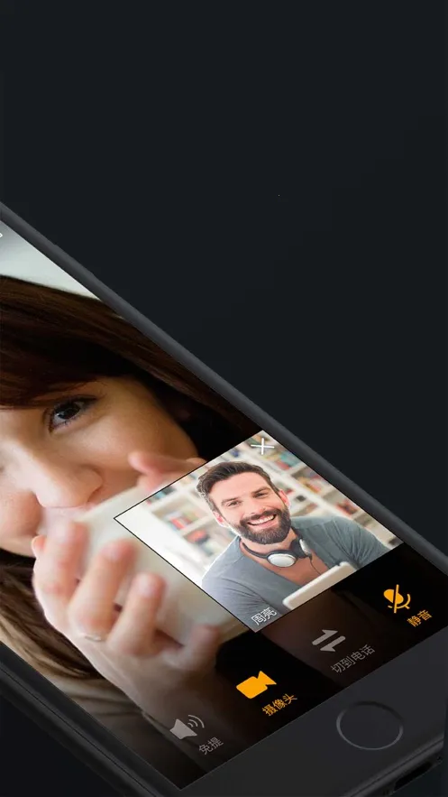 ȫʱ�ƻ���2026���°汾v6.30.260309 ��׿��