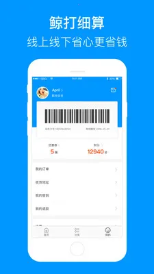 ������ѡ(Ʒ�ʹ���ƽ̨)v3.84.90 ��Ѱ�
