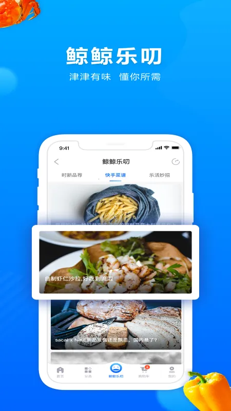 ������ѡ(Ʒ�ʹ���ƽ̨)v3.84.90 ��Ѱ�