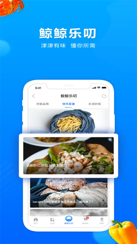 ������ѡ(Ʒ�ʹ���ƽ̨)v3.84.90 ��Ѱ�