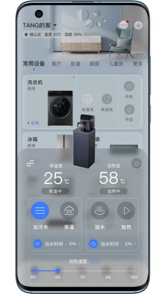 �Ŀ��������2026���°汾v1.0 �ٷ�����