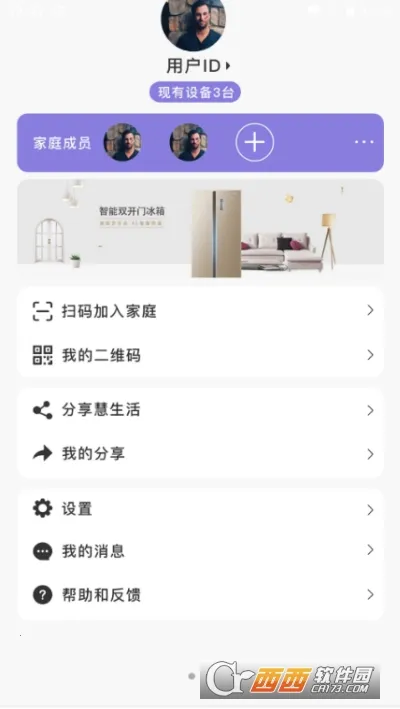�Ŀ��������2026���°汾