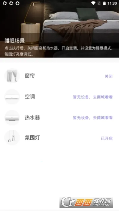 �Ŀ��������2026���°汾v1.0 �ٷ�����