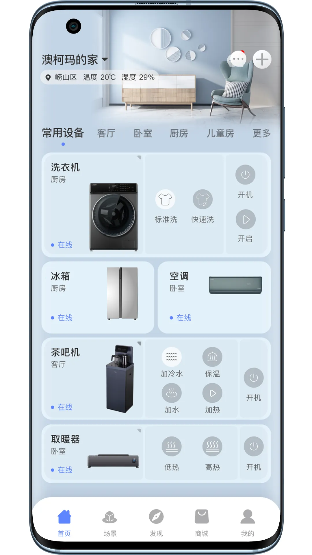 �Ŀ��������2026���°汾v1.0 �ٷ�����