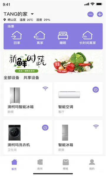 �Ŀ��������2026���°汾v1.0 �ٷ�����