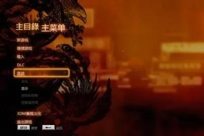 ��Ѫ����(��������Ϸ)