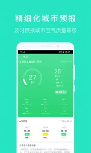 ������������(�������ƽ̨)v4.5.0 �ٷ�����