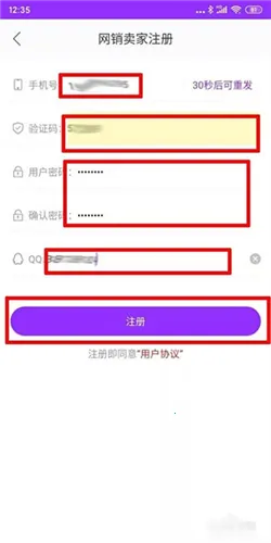 ��ţţ(�������ƽ̨)