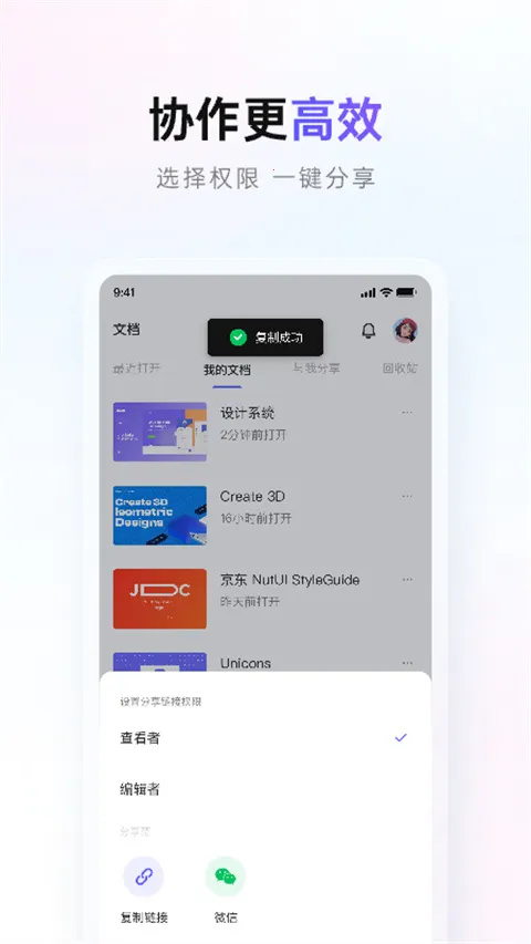 Pixso2026����
