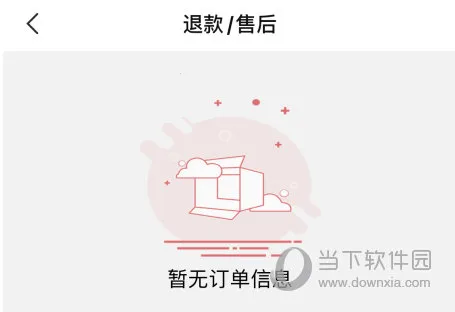 �����(ʦ���ӵ�ƽ̨)