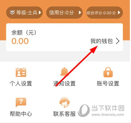 �����(ʦ���ӵ�ƽ̨)