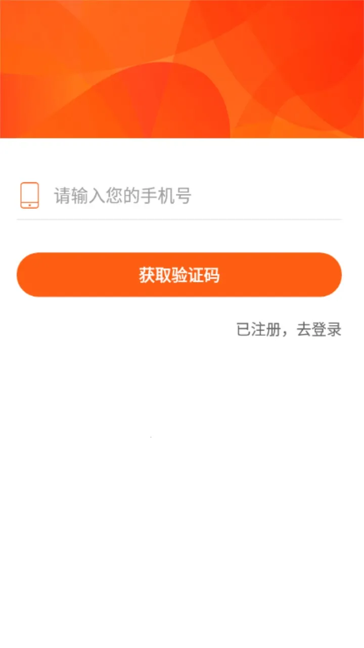 �����Ķ�(�����Ķ�ƽ̨)v1.0.1 ��Ѱ�