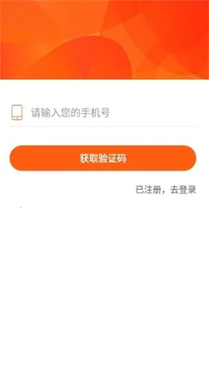 �����Ķ�(�����Ķ�ƽ̨)v1.0.1 ��Ѱ�