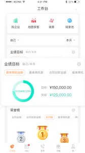 ������2026�ٷ����°汾vv6.5.5.0 �ֻ���