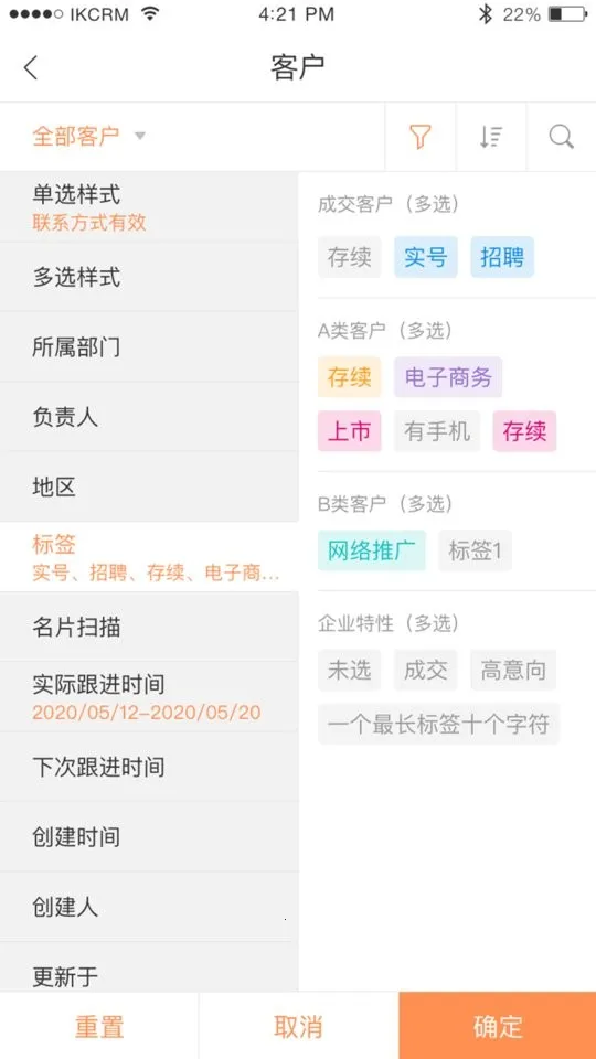 ������2026�ٷ����°汾vv6.5.5.0 �ֻ���