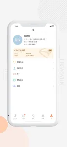 ������2026�ٷ����°汾vv6.5.5.0 �ֻ���