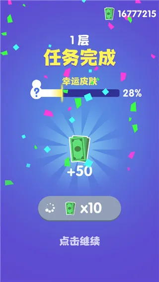 ���ع�����һ�ٲ�2026�ٷ�����