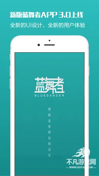 �����߰�׿���ֻ���