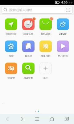 �̲������2026����v8.6.0.1_store_rls ��׿��