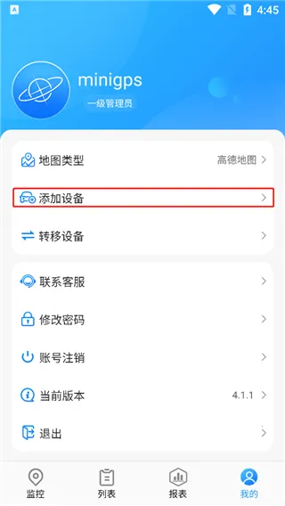 gps51(������λ����)