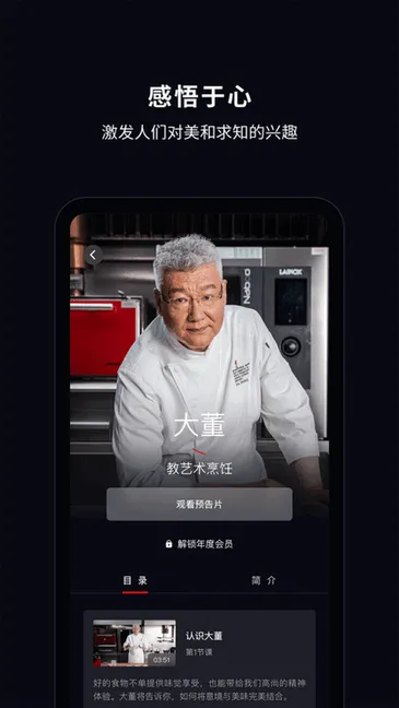�����ʦ��2026����v1.0.436 ��Ѱ�