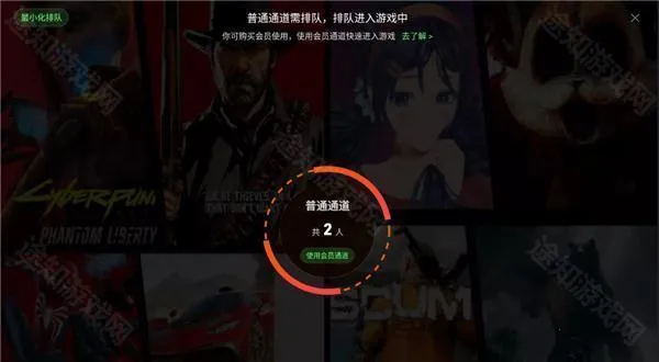 ������(����Ϸƽ̨)