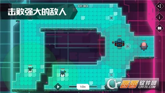 �쳣(AI�����Ϸ)v1.0.3 �ֻ���