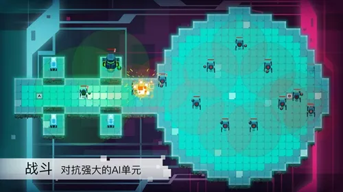 �쳣(AI�����Ϸ)v1.0.3 �ֻ���