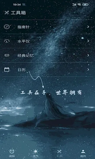 ʱ������(�๦������)
