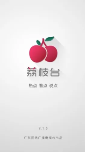 ��̨֦(��Ƶ����Ӧ��)
