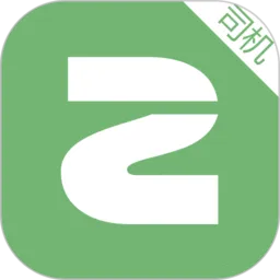 �ٲ��ٳ�˾���������ֻ���v7.1.8 �ֻ���