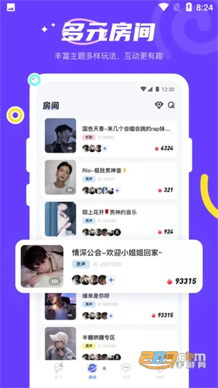 YES���������ֻ���