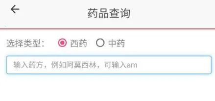 ҽ������2026���ذ�װ