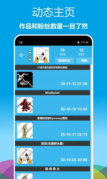 ���ػ�ͼ2026���°汾